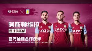 在男子10 在男子10